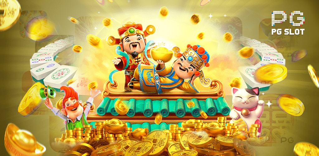 penawaran-terkini-situs-slot-online-pg-slot